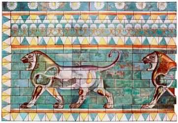 The Lion Frieze from King Darius