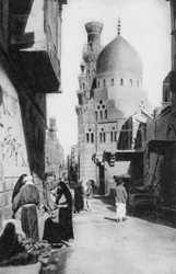 The Native Quarter, Cairo, Egypt