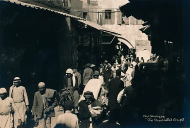 The Street Called Straight, Damascus, Syria