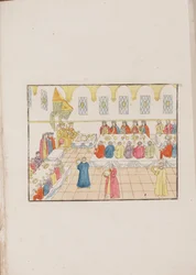 The wedding ceremony of Tsar Mikhail Feodorovich and Yevdokiya Lukyanovna