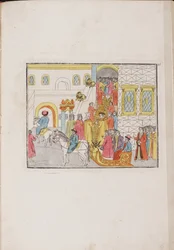 The Wedding Ceremony of Tsar Mikhail Feodorovich and Yevdokiya Lukyanovna