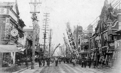 Theatre Street, Yokohama, Japan, 20th century
