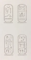 Thebes: Hieroglyphics, close up