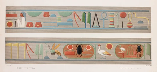 Thebes: Karnak (close up)