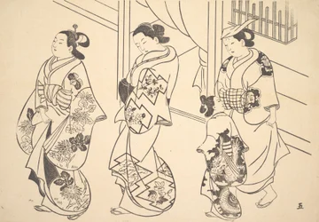Three Courtesans and a Kamuro Strolling in the Street