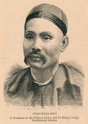 Tong-King-Sing, A Mandarin of the Highest Order