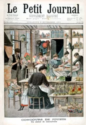 Toymaking Contest: Workshop of Competitors