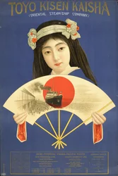 Toyo Kisen Kaisha - Oriental Steamship Company, Yokohama, 1917