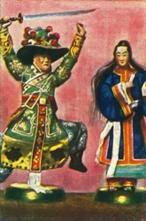 Traditional Chinese Theatre