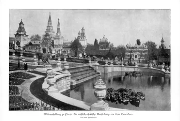 Trocadero, Paris World Exposition
