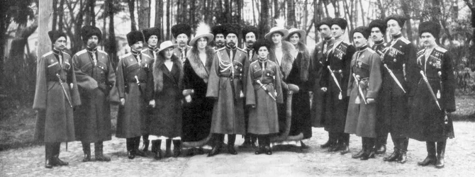 Tsar Nicholas II of Russia and His Family Before Abdication, 1917