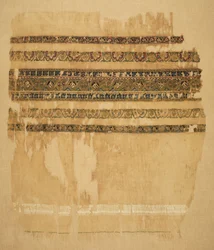 Turban or Shawl End with Tiraz and Gold
