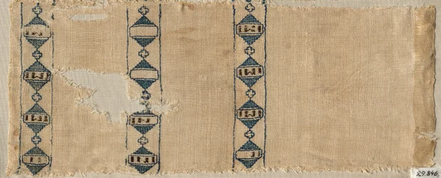Two Fragments of a Scarf or Headdress