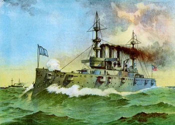 USS New York, American Armoured Cruiser