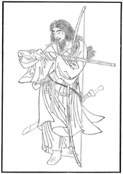 Umashi Mate, Ancient Japanese Hero, 19th century 1886