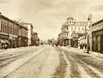 View of the Arbat Street from the Church of the Life-Giving Trinity, Moscow, Russia