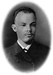 Vladimir Ulyanov Lenin as a Student, Samara, Russia