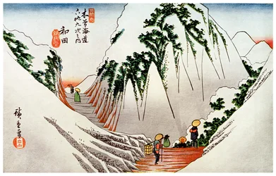 Wada. The Head of the Pass, in Snow