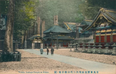 Within Toshogu Temple at Nikko