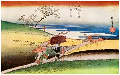 Yase No Sato Peasants Going Home at Yase, c1833-1834 1925