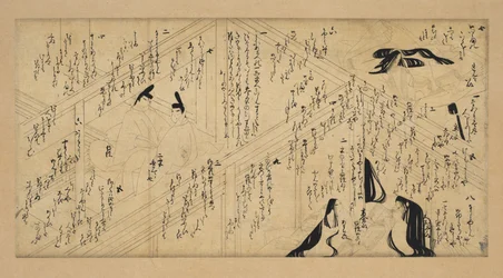 Yujo Monogatari Emaki, 1336-92