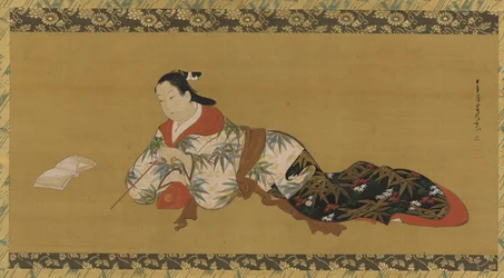 Yujo Reclining and Reading a Musical Score