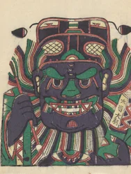 Zhong Kui the Demon Queller
