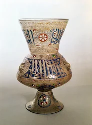 Mosque Lamp, with Dedication to Shibi-Abdania Kafur ar-Rumi, Mid 14th Century