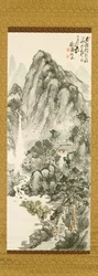 Retreat in the mountains by Tessai Tomioka