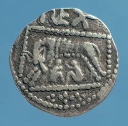 Verso of penny of Ethelbert, King of Kent (silver)