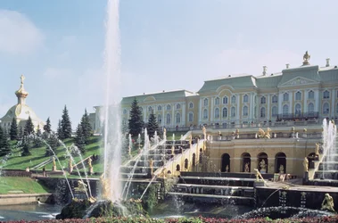 View of Peterhof Palace over the Samson Fountain from the terraces