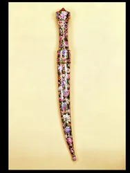 Zand jambiya (Persian dagger) with double edged water blade, 1794