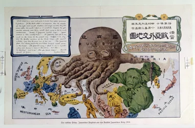 A Humorous Diplomatic Atlas of Europe and Asia, depicting Russia as the Black Octopus