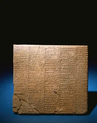 A Large Multi-Columned Ur III Tablet Concerning Itemised Livestock for Sacrifice