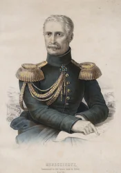 Prince Alexander Sergeyevich Menshikov