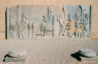 Bas-relief of Darius The Great
