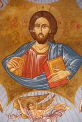 Ceiling Fresco in Pedoulas Orthodox Church: Christ Pantocrator, Pedoulas, Cyprus