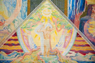 Christianity; Modern; Art; Colourful Ceiling Painting by Lous Mohr Trinity; 1938; Painting of Jesus Christ Inside Oslo Cathedral; Oslo Domkirke; Oslo; Norway
