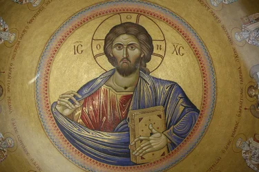 Dome of the Katholikon Greek Orthodox Church in the Church of the Holy Sepulchre