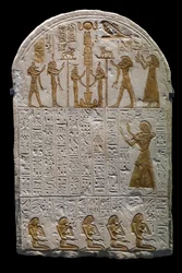 Stele of Neferhetep, cupbearer of the king circa 1300 BC 19th Dynasty, Paris Louvre Museum