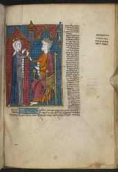 Esther and Ahasverus from Miscellany of biblical and other texts