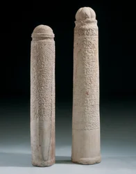 Fatimid Columnar Tombstones, c.11th Century