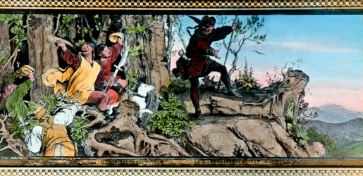 Founding of the Wartburg