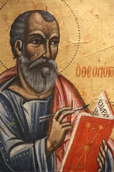 Saint John the Theologian Icon (17th Century)