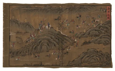 Imperial Edicts Regarding General Qi Mian, Ming Dynasty