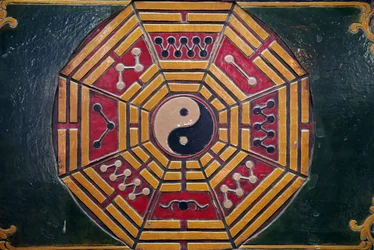 Yin Yang Symbol