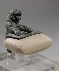 Lion Holding a Hurrian Foundation Tablet, c.2150 BC