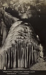 Organ Pipes, Gough’s Cave, Cheddar