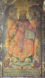 Painting adorning the Basilica of the Nativity in Bethlehem, Palestine