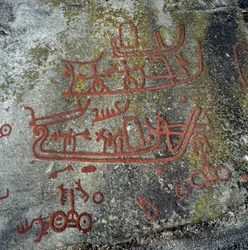 Rock Carvings, Begby